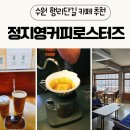 수원-0091 이미지