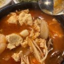 다온 순두부 이미지