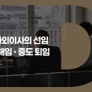 손진근 디지털투데이