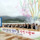 하우건축사사무소 이미지