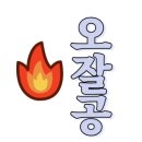 메트로골프연습장 이미지