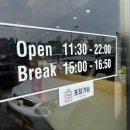 스시니배로 이미지