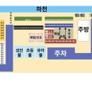 우석식당 이미지