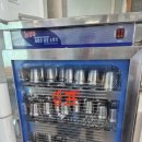 예촌한식뷔페 이미지