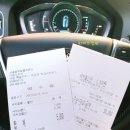 세종동부농협주유소 이미지