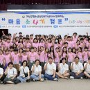 청소년상담복지센터 이미지