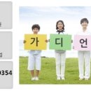 위드펫종합동물병원 이미지