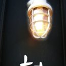 원광간호조무사학원 이미지