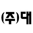 (주)놀이터컴퍼니 이미지