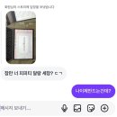 일광짱이분식 | 9/22~28