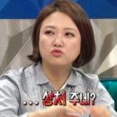 안녕하신지 이미지