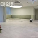 래안치과의원 이미지