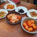 함양추어탕 네이버블로그