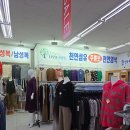 풍기인견총판 이미지