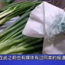 중국의집식품