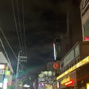 M#75 행운먹방