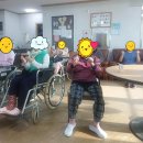 건강체조 | 어르신 건강 체조