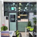 우리힐스테이트부동산공인중개사사무소 이미지