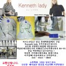 ■■롯대백화점 Kenneth lady 겨울하프코트 44~55 새상품 ■ 이미지