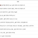 캔미용상사
