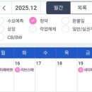 (주)브레인스펙 이미지