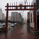 약령시한의약박물관 이미지