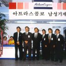 남성기계