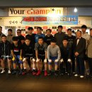 프로체육관 이미지