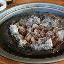 초평골 한우마을