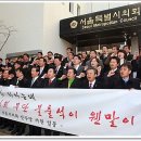 오잔디