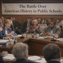 (주)클린턴 | 《콜럼버스 달걀에 대한 문명사적 반론》 역사와 권력, 그리고 우리가 선택해야 할 시선