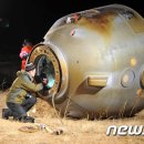 우주부자정보통신