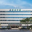 화곡2동주민센터 이미지