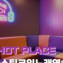 일원노래연습장 이미지