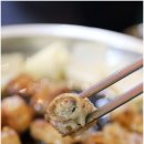 곱창주세요 이미지