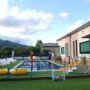 키즈풀빌라 똥강아지 이미지