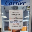 서울유현초등학교 이미지