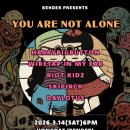 [2026.3.14.토]YOU ARE NOT ALONE 이미지