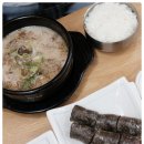 순대고집 - 노원구 노해로 517 | 순대고집
