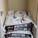 여주세민병원 이미지