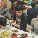 서동례 이미지