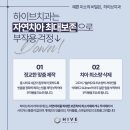 판치과기공소 이미지