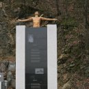 사랑을위하여 Daum카페
