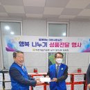 대연6동행정복지센터 이미지