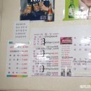 후계자한우직판장 이미지