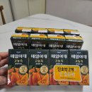 진하게 꽉 찬 한 팩! 매일야채 고농축 호박의 힘 솔직후기
