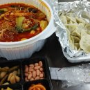 연변양꼬치 네이버블로그