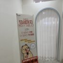 링키영어평택고덕직영학원 | 평택 고덕 영어학원] 우리 아이 첫 영어, 재미와 자신감을 다 잡은 '링키영어 고덕파라곤점' 내돈내산...