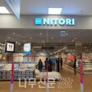 홈플러스 인천연수점 이미지