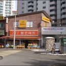 다사초등학교 건너 이미지